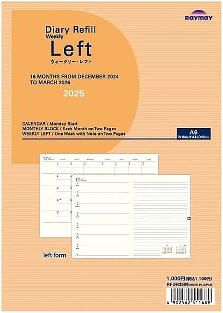 購入予定者あり Amazon.co.jp: レイメイ藤井 手帳 2025年 スケジュール帳 ノート